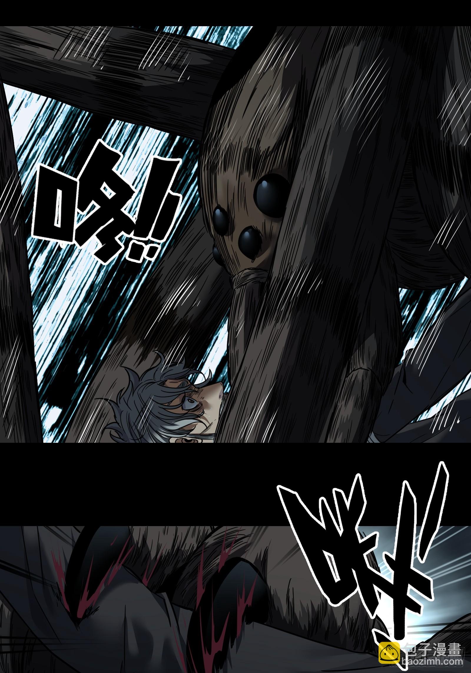 025 结束(1/2)-第27话