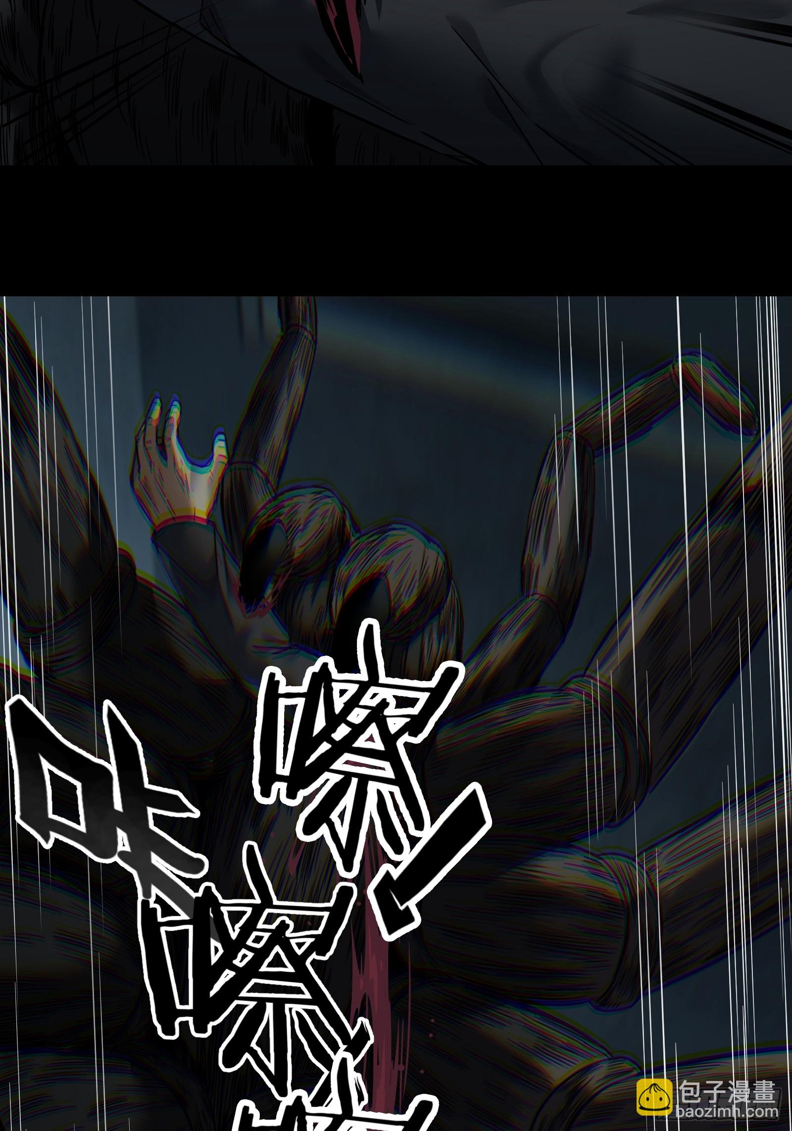 025 结束(1/2)-第27话