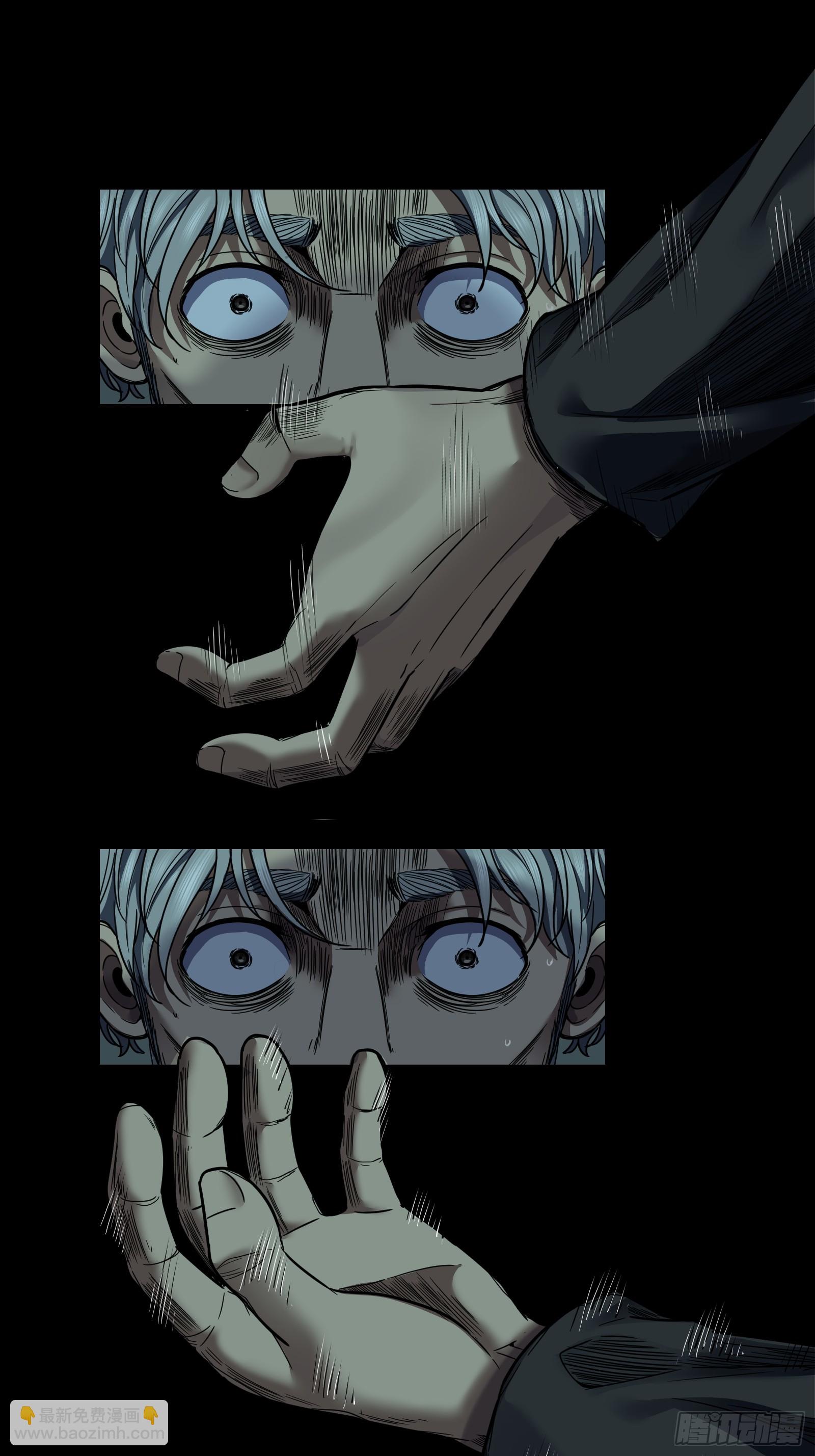 025 结束(1/2)-第27话