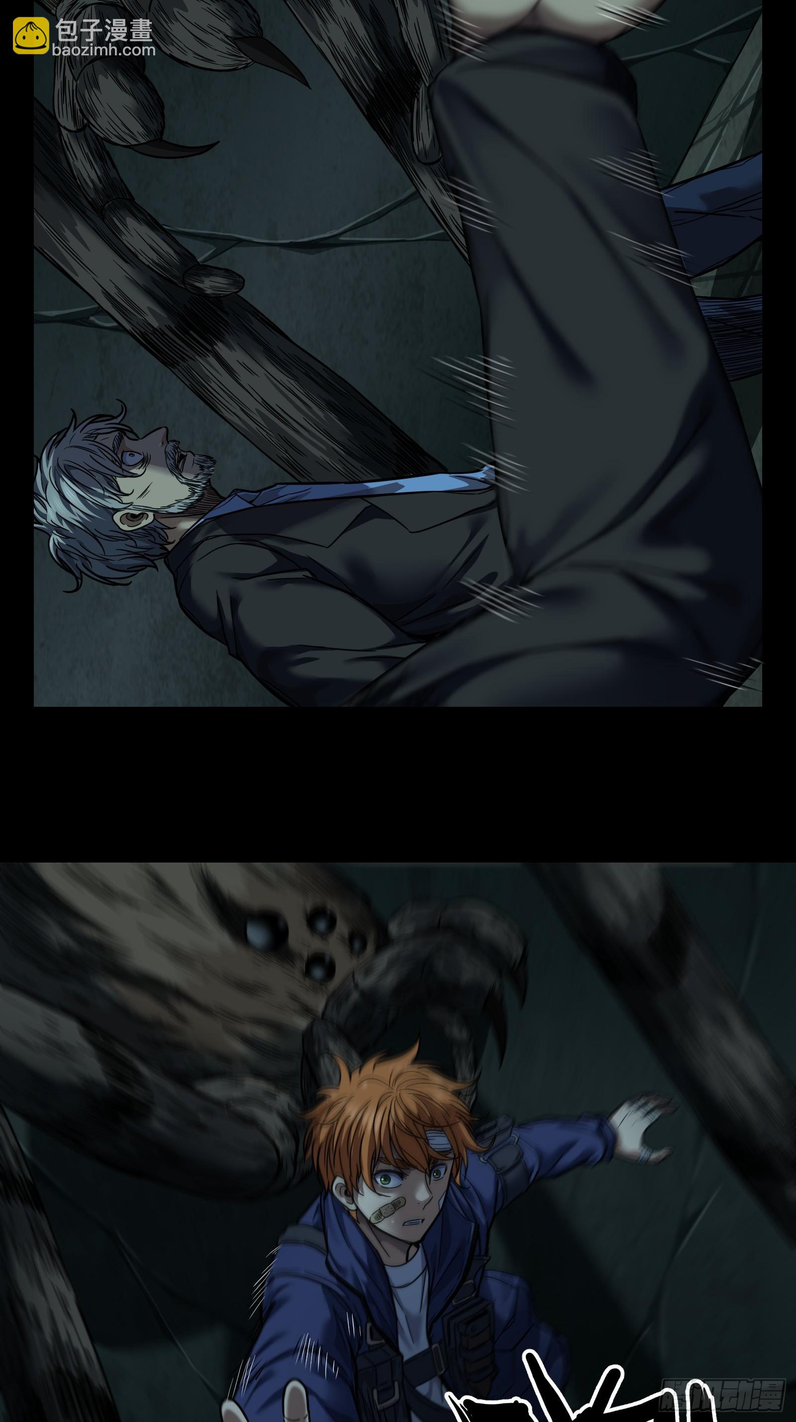 025 结束(1/2)-第27话