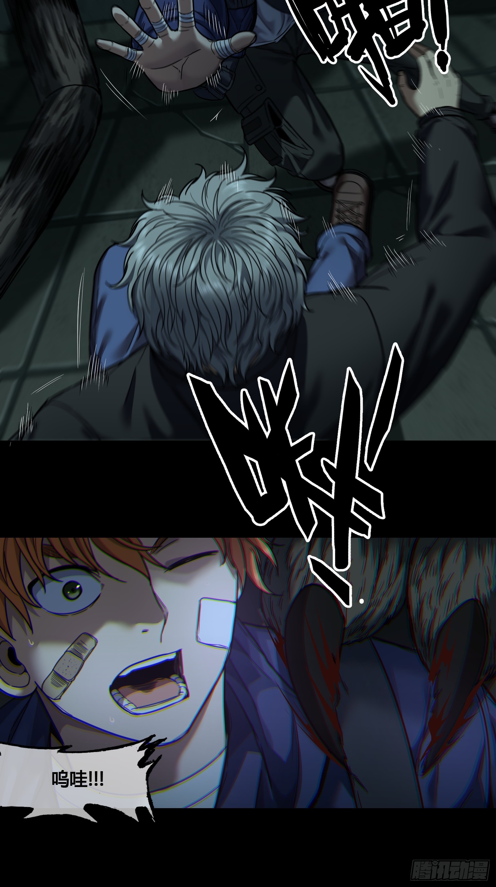 025 结束(1/2)-第27话