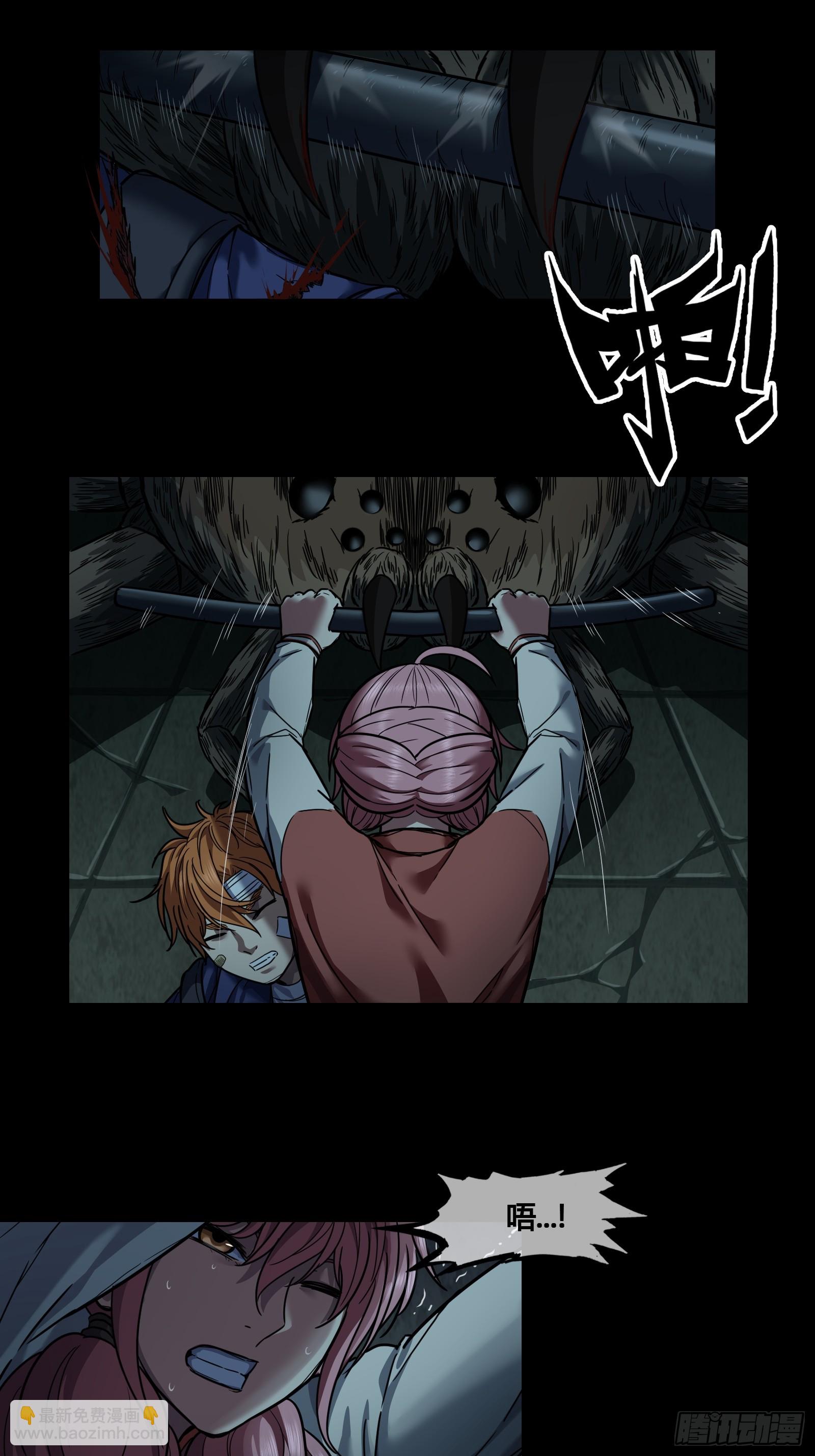 025 结束(1/2)-第27话