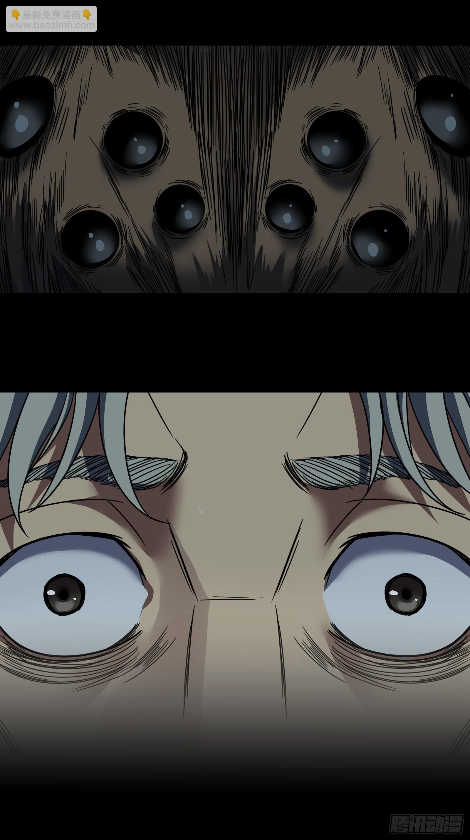 025 结束(1/2)-第27话