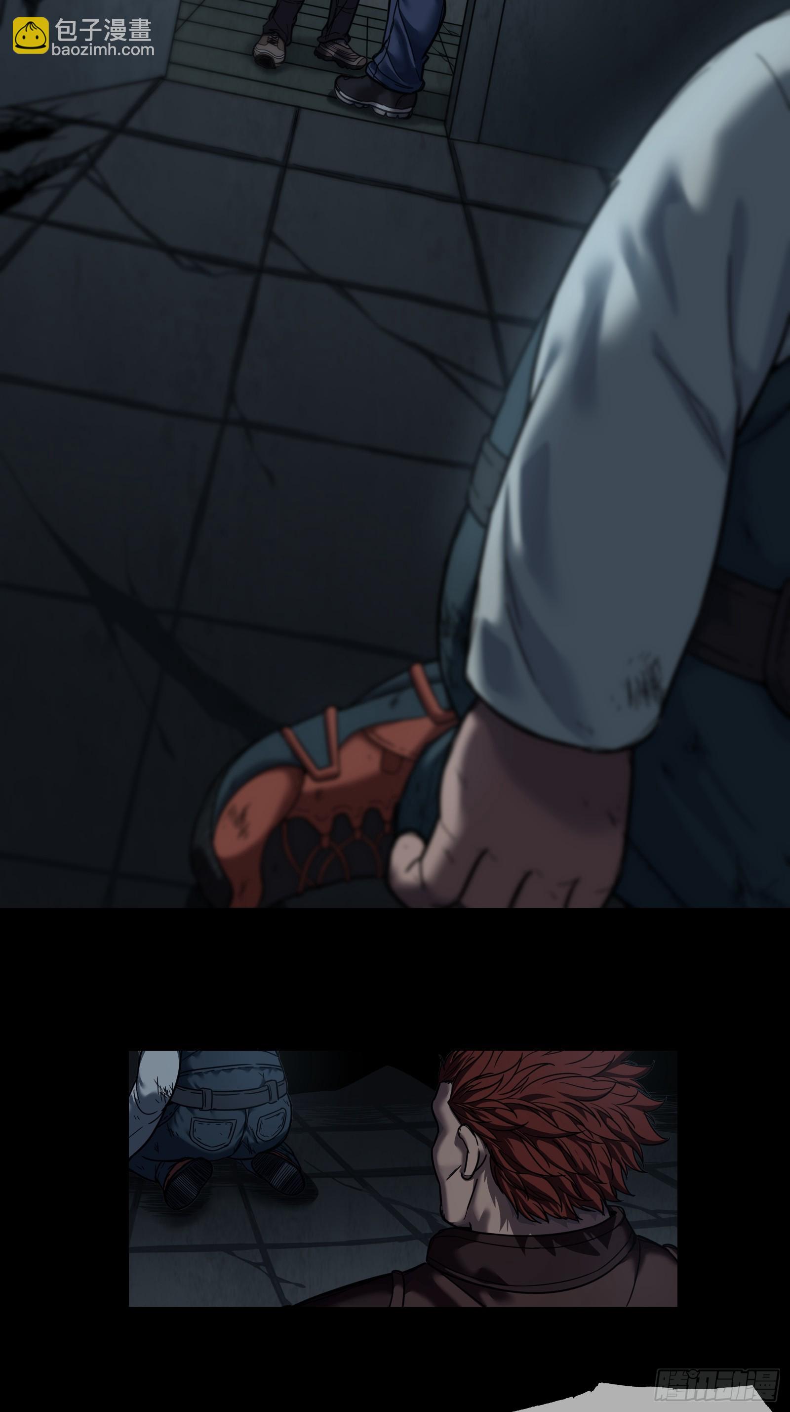 025 结束(1/2)-第27话