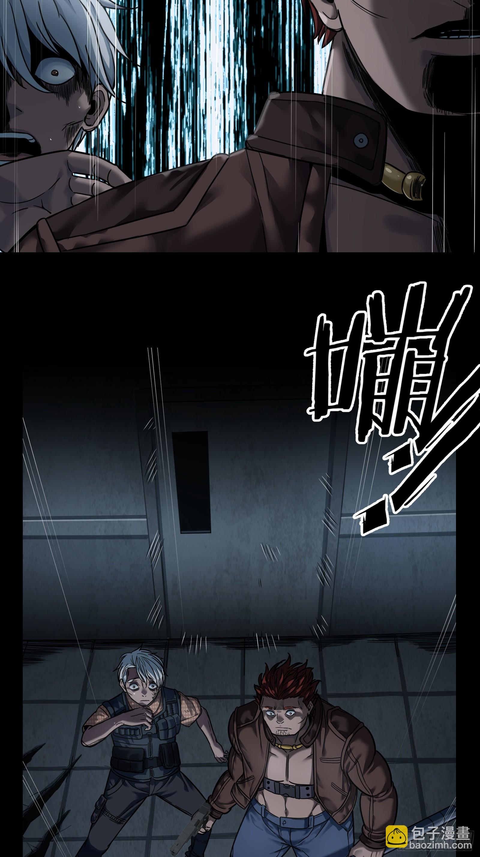 025 结束(1/2)-第27话