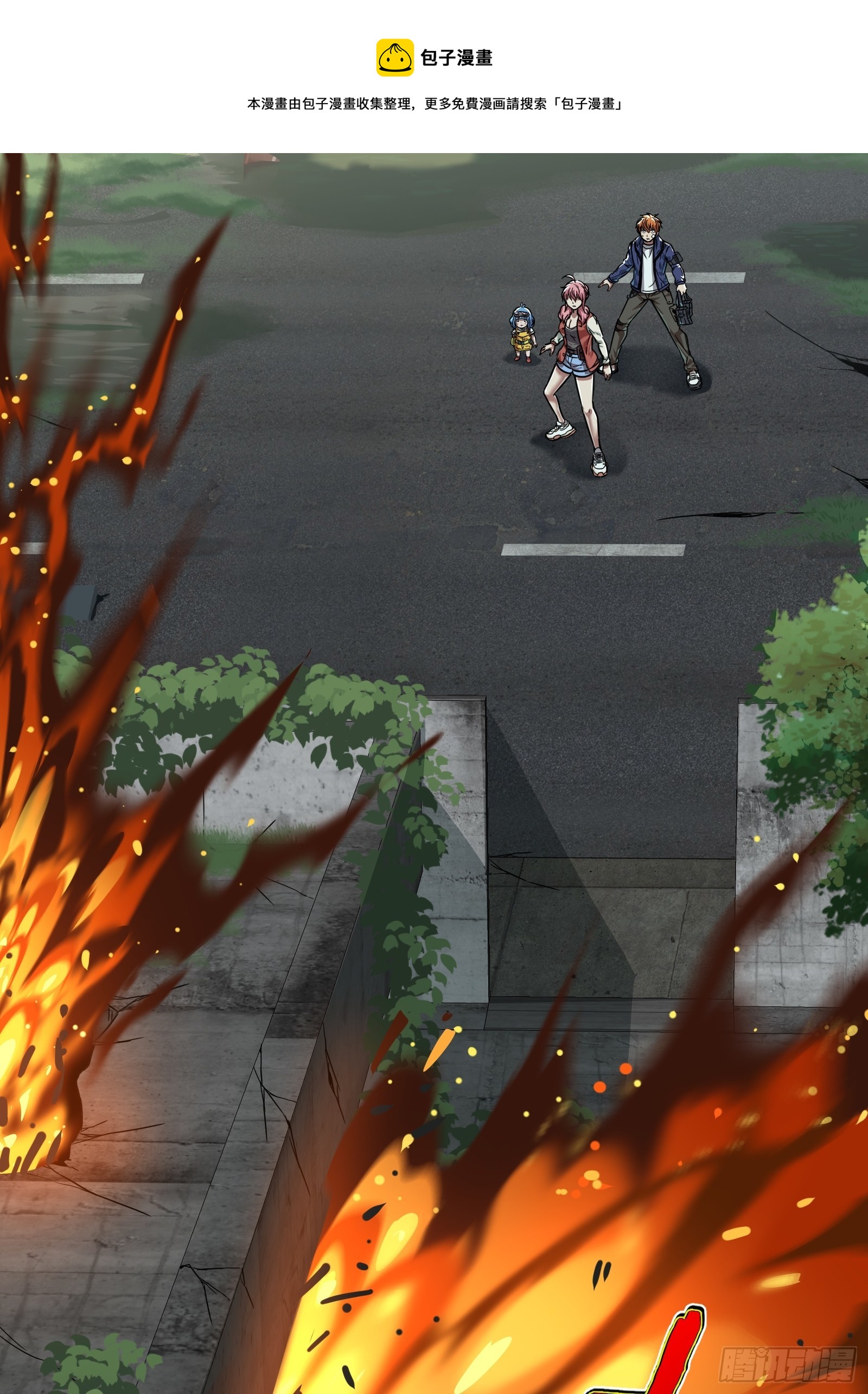 027 祝你好运(1/2)-第29话