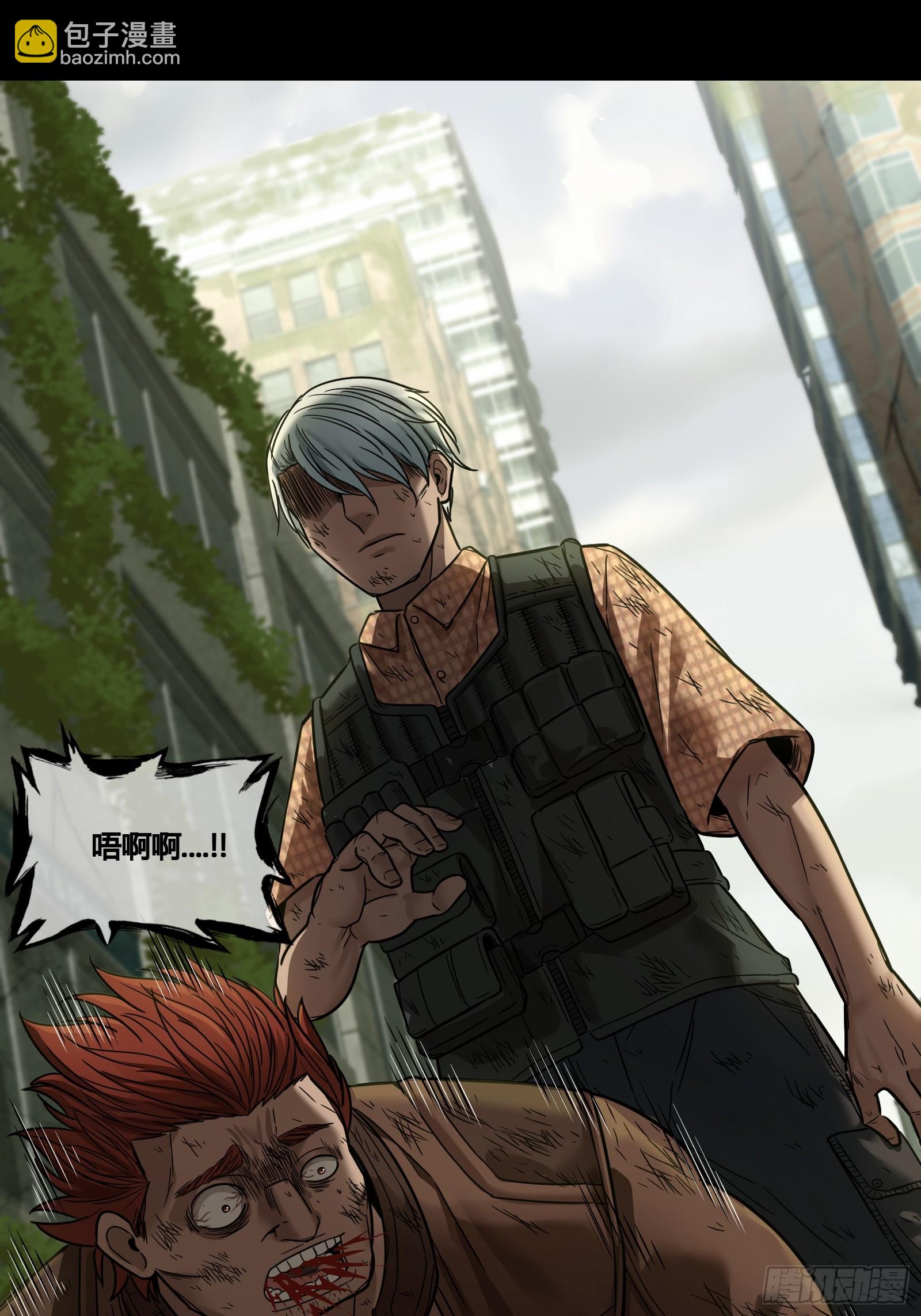 027 祝你好运(1/2)-第29话