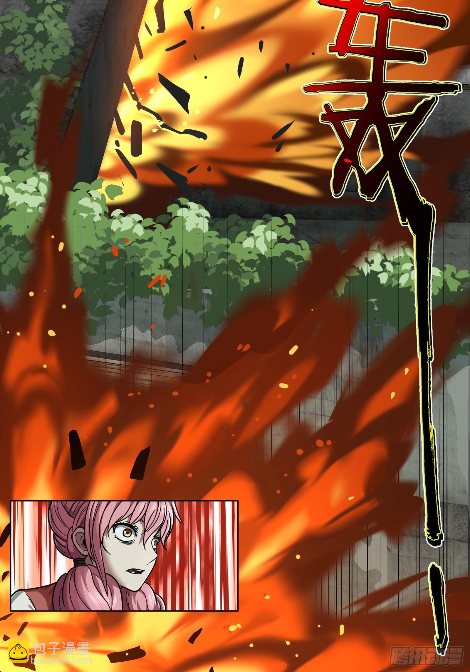 027 祝你好运(1/2)-第29话