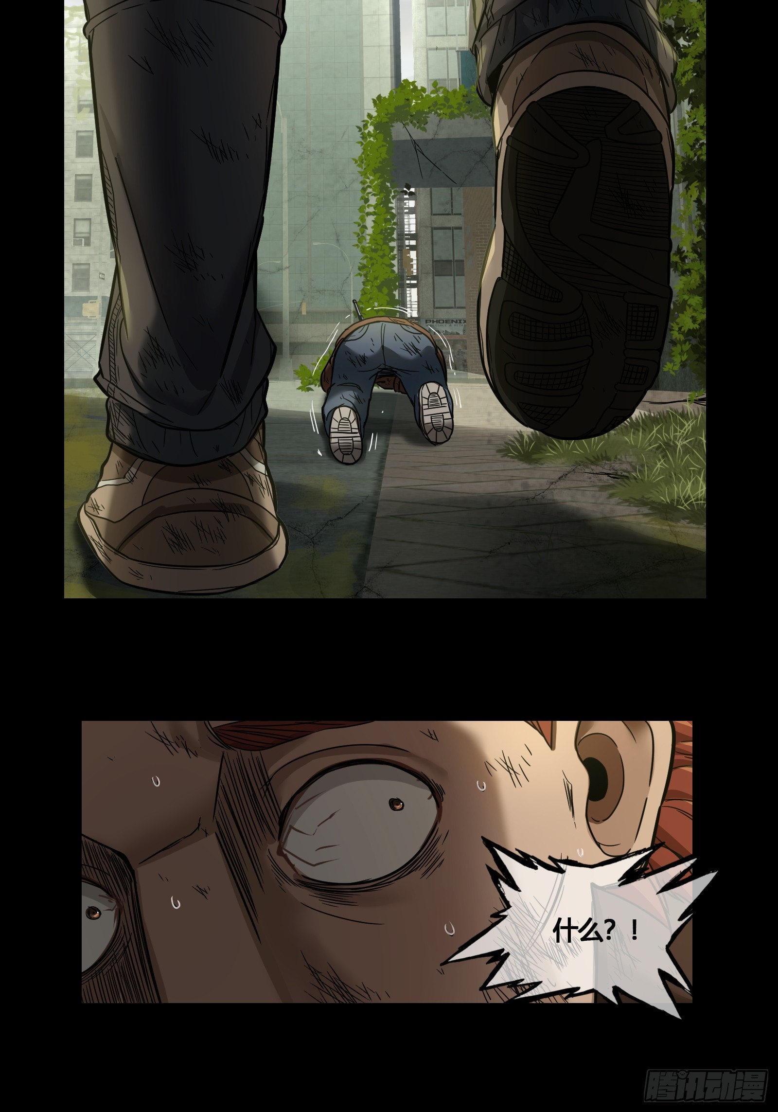 027 祝你好运(1/2)-第29话