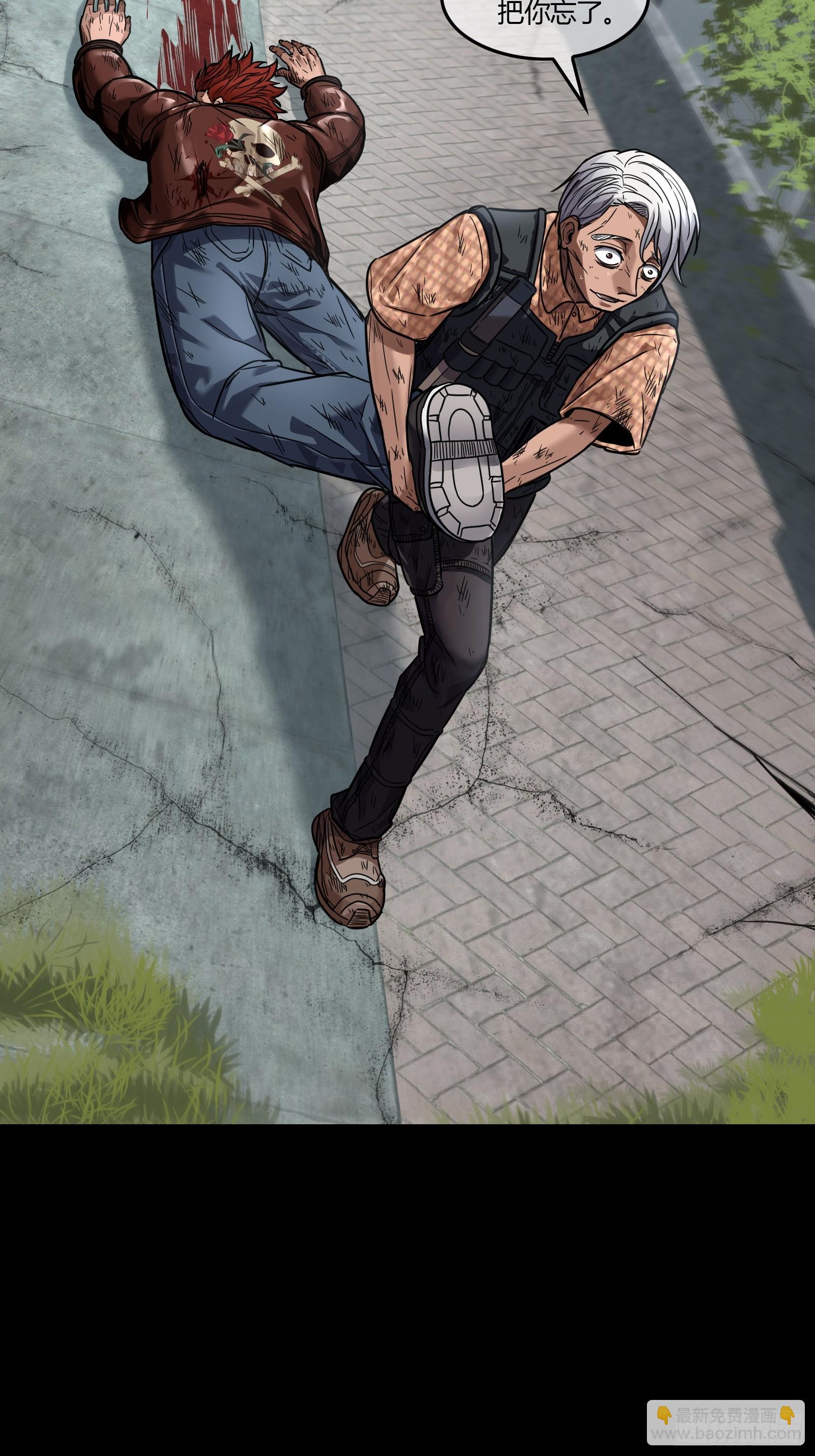 027 祝你好运(1/2)-第29话