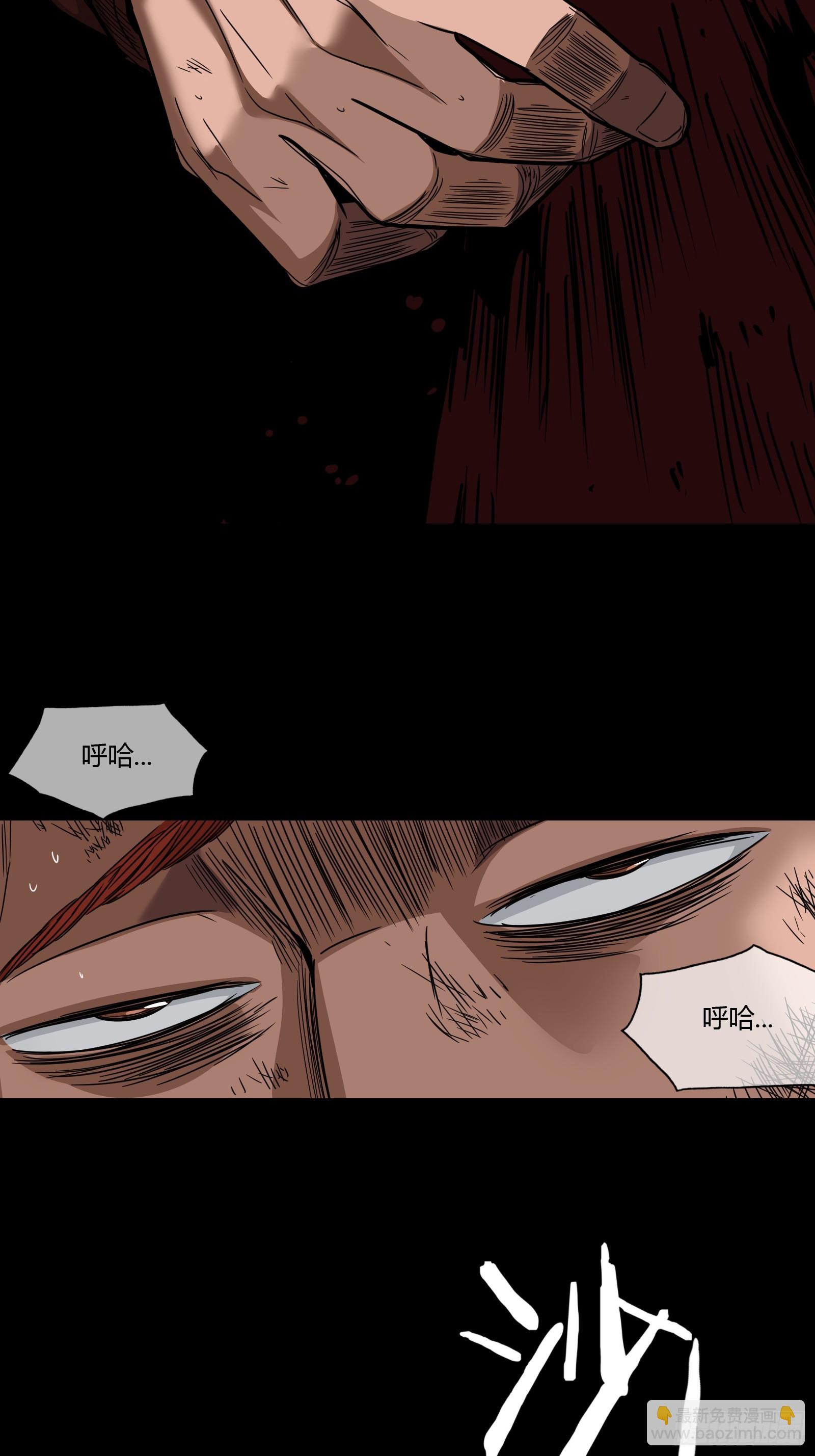 027 祝你好运(1/2)-第29话