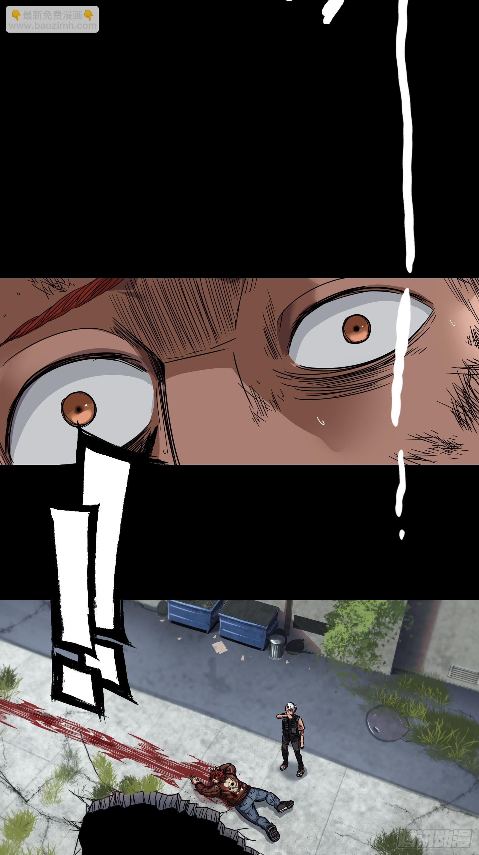 027 祝你好运(1/2)-第29话