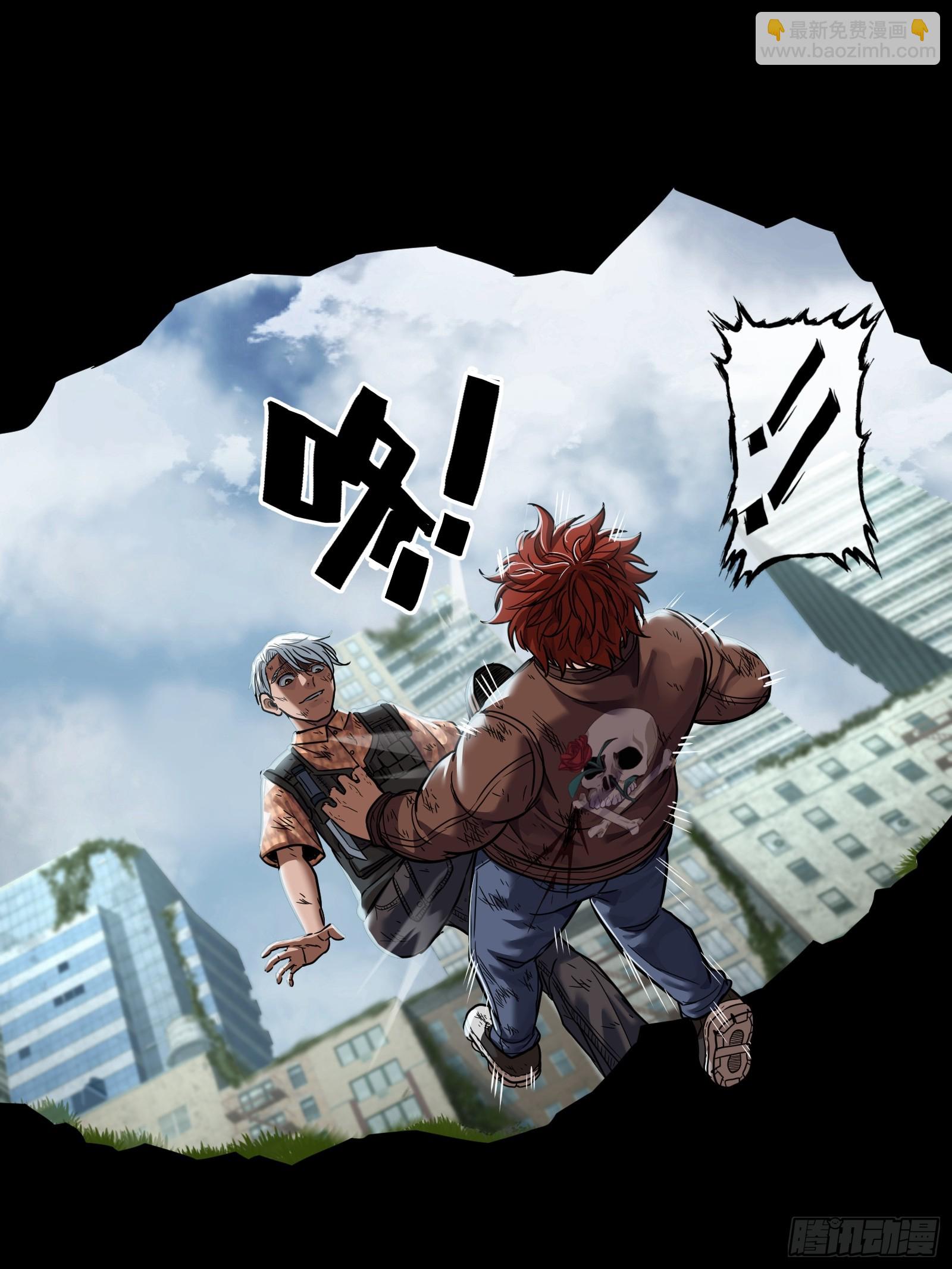 027 祝你好运(1/2)-第29话