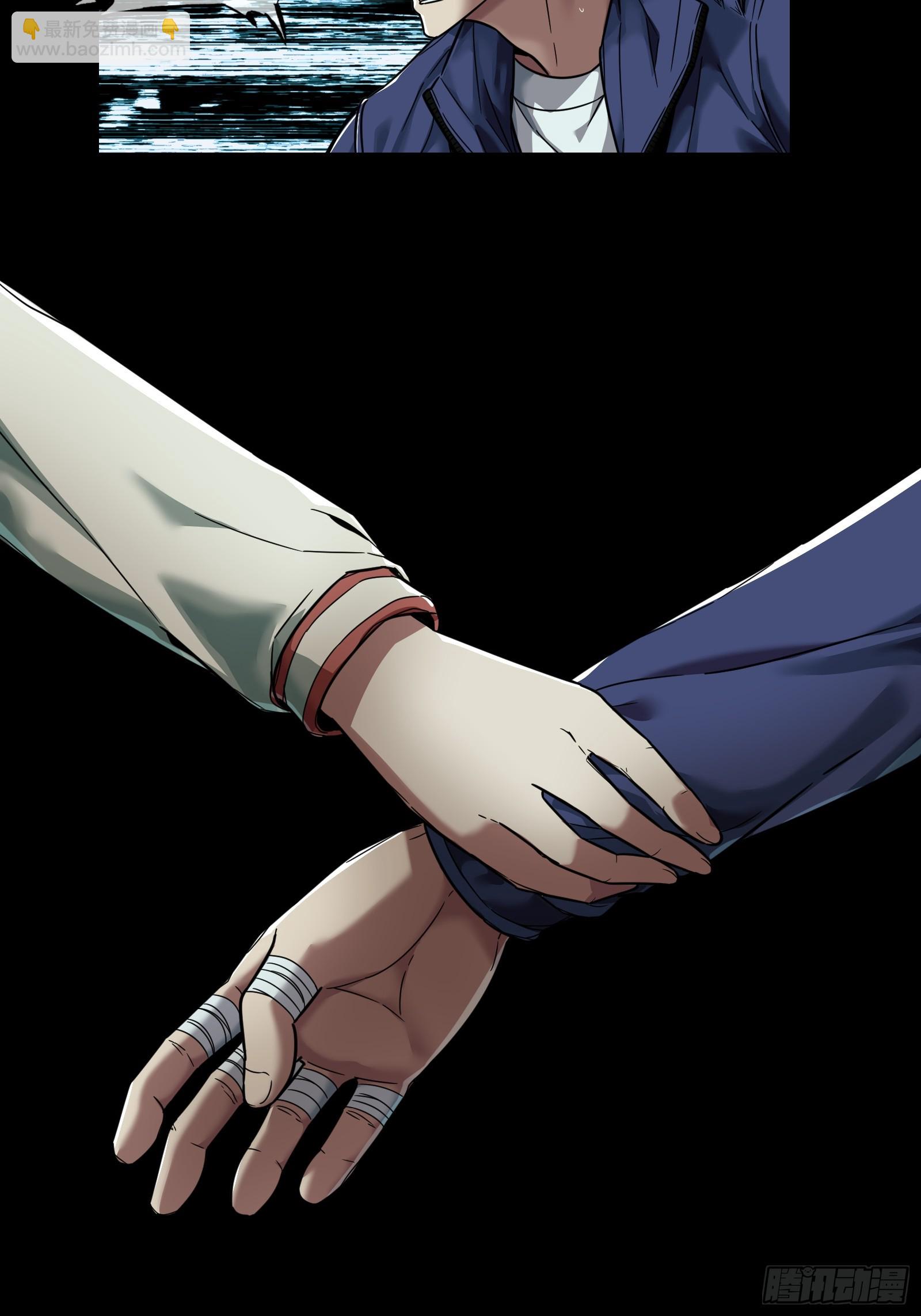 027 祝你好运(1/2)-第29话