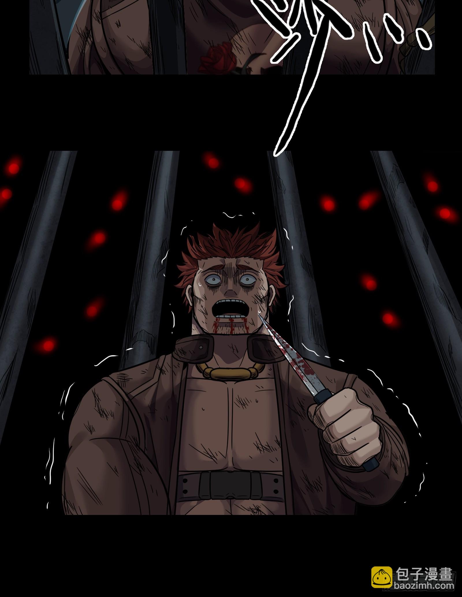 027 祝你好运(1/2)-第29话