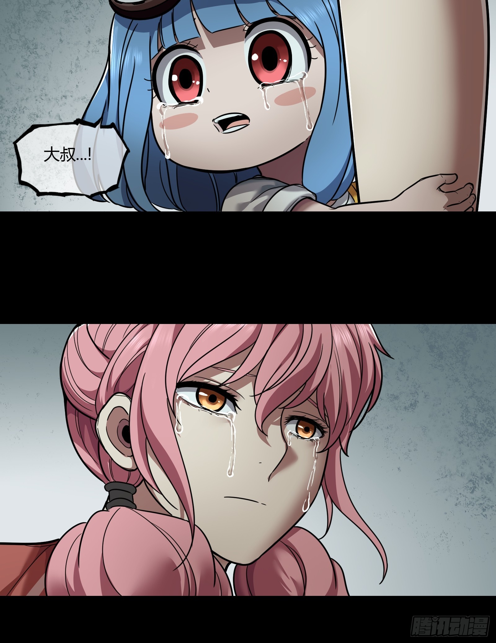 027 祝你好运(1/2)-第29话