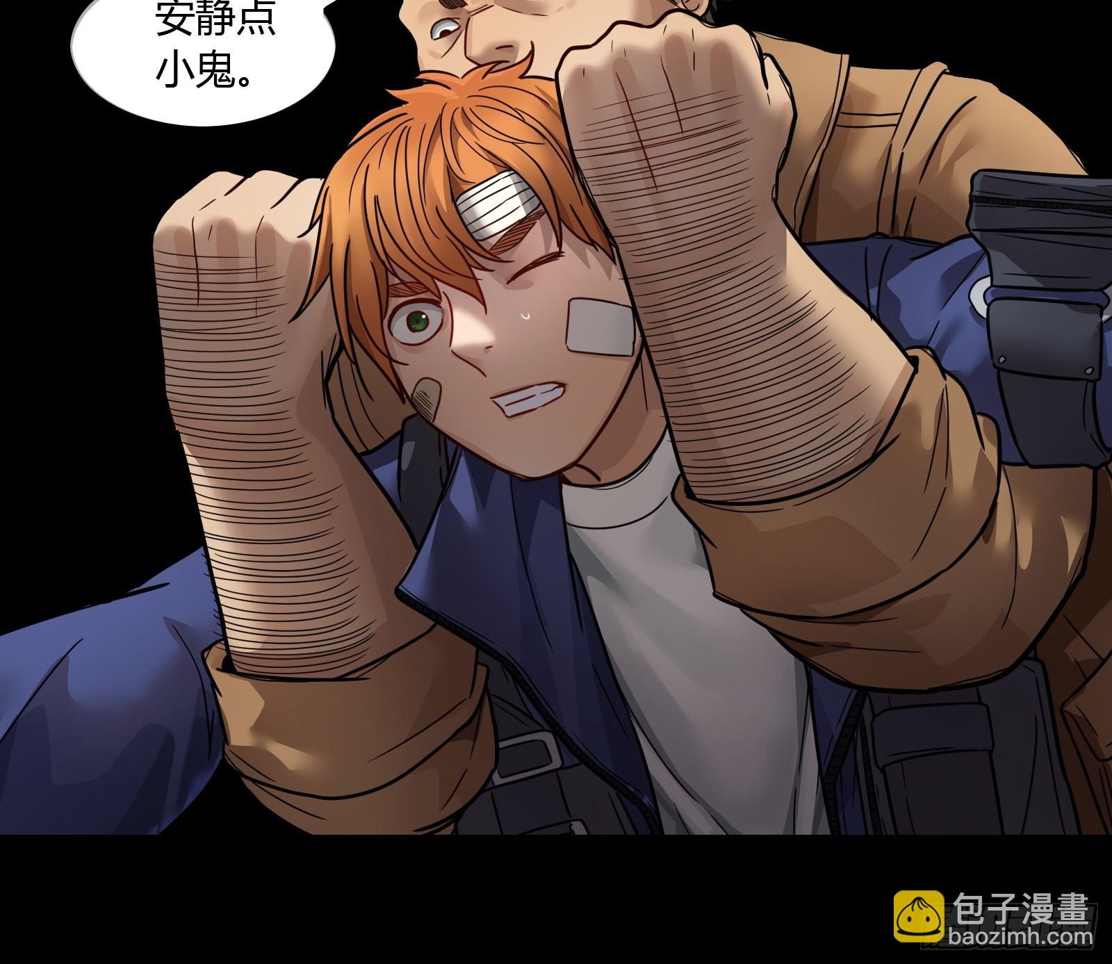 029 幸存者-第31话