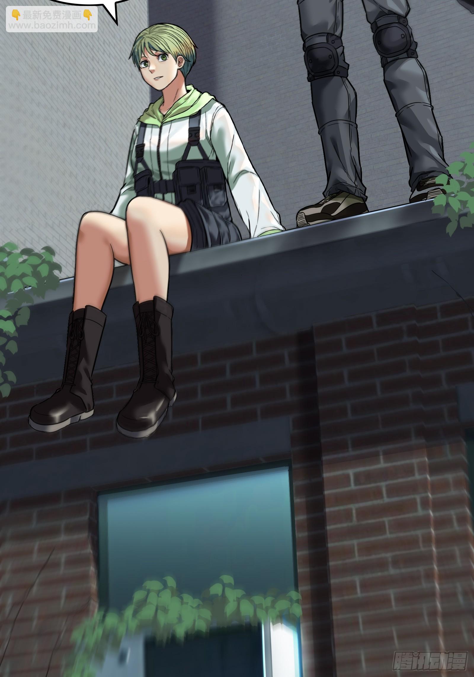 029 幸存者-第31话