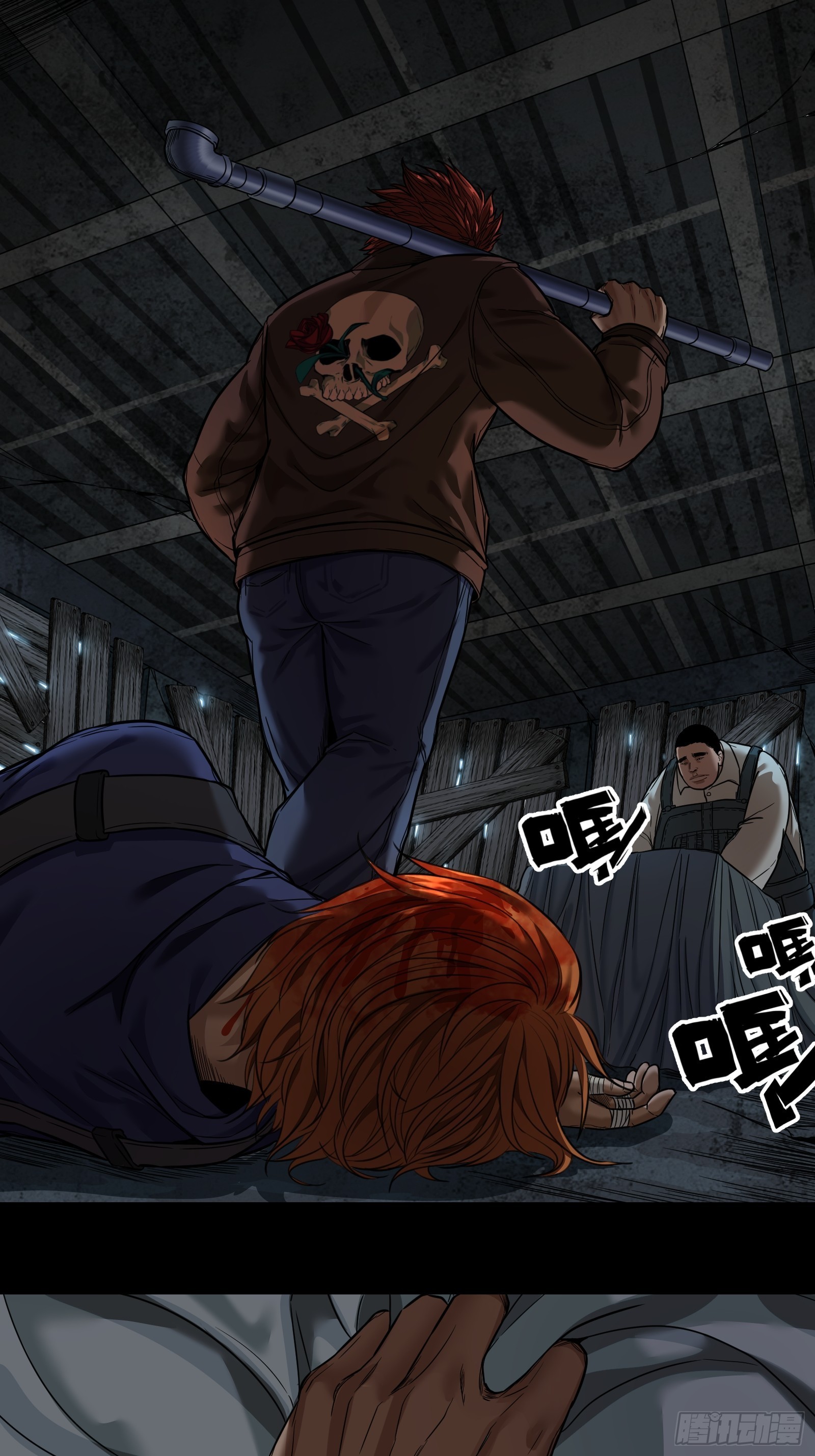 006 小可爱-第7话