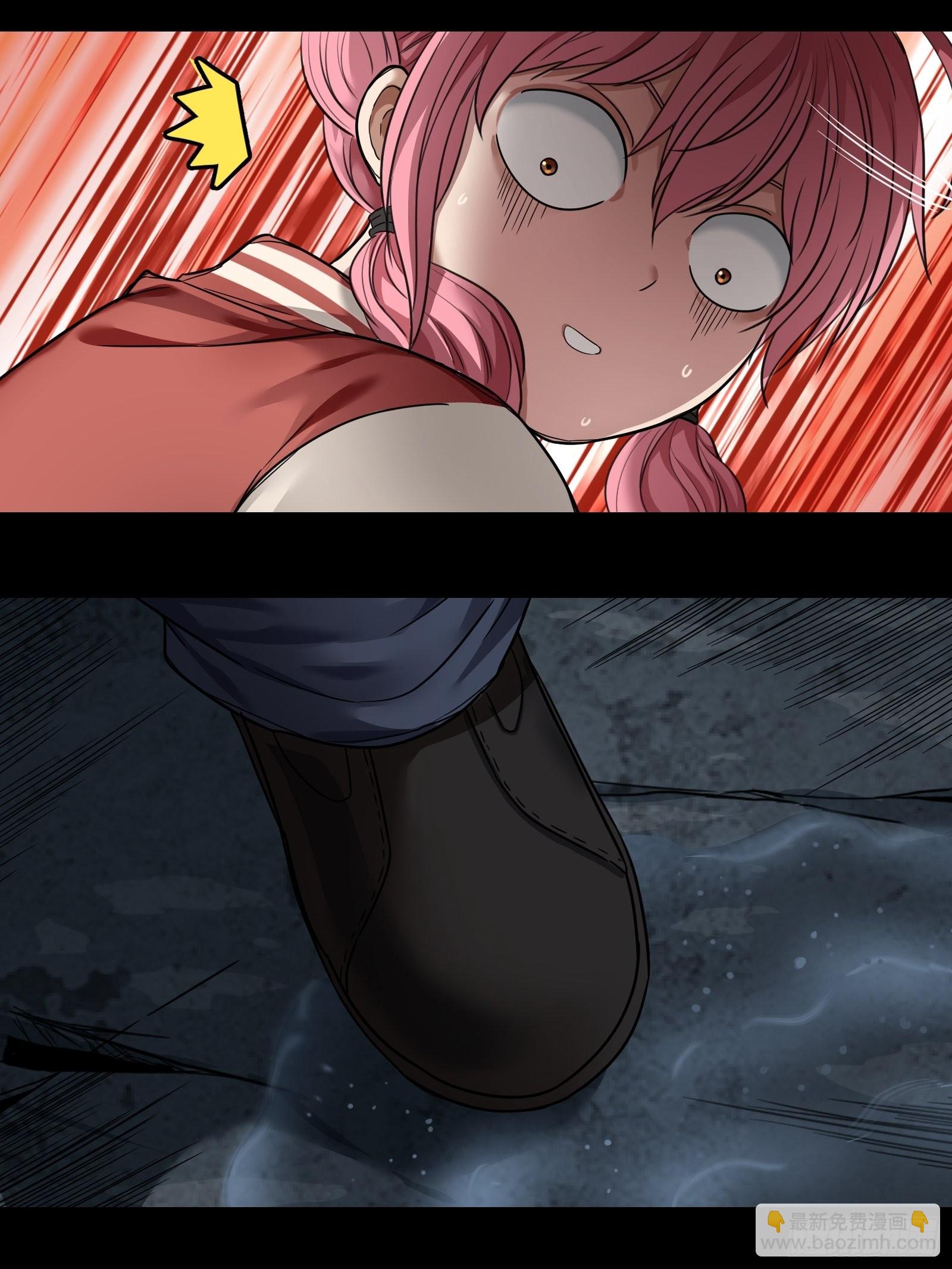 006 小可爱-第7话