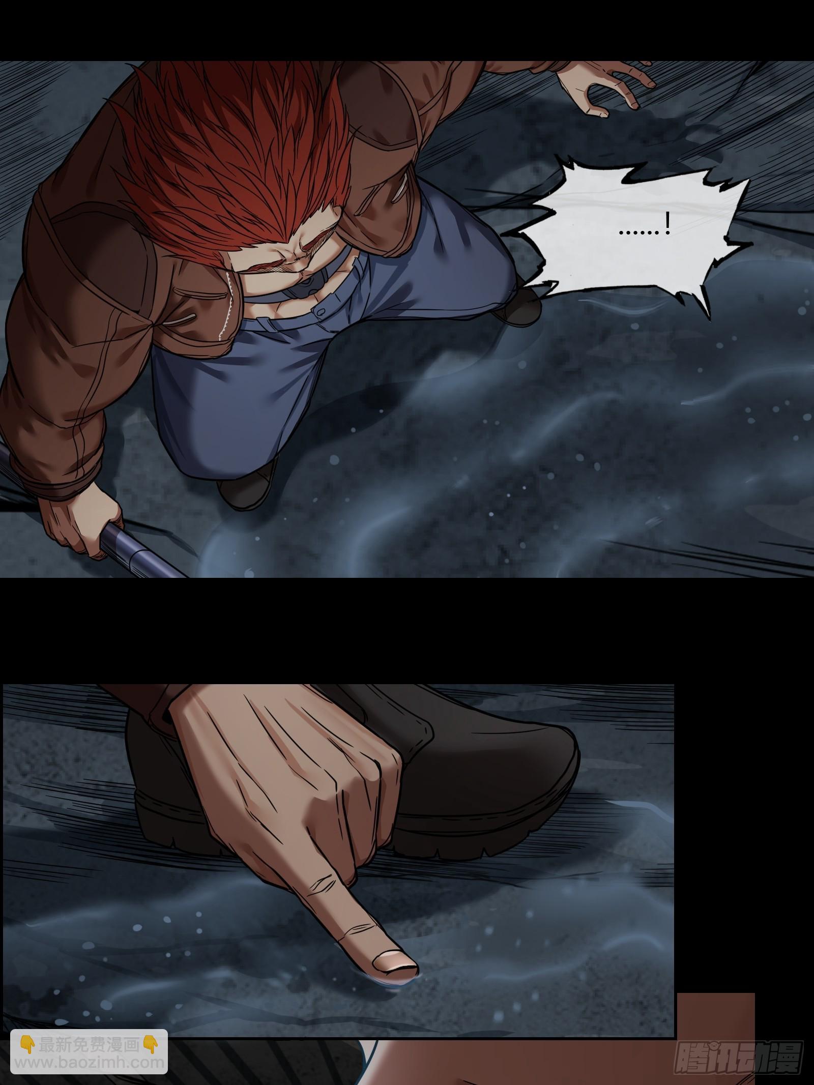 006 小可爱-第7话