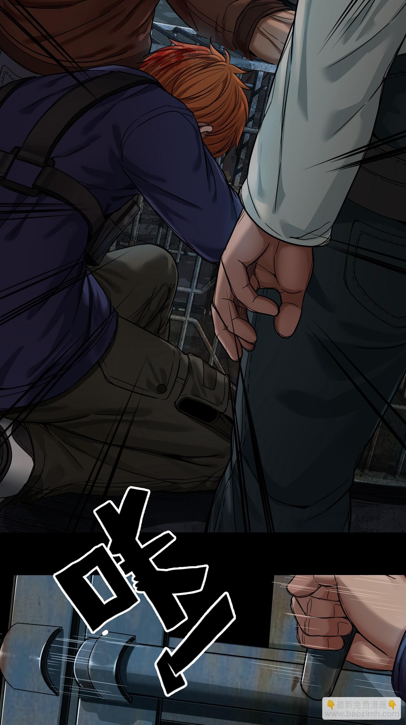 006 小可爱-第7话