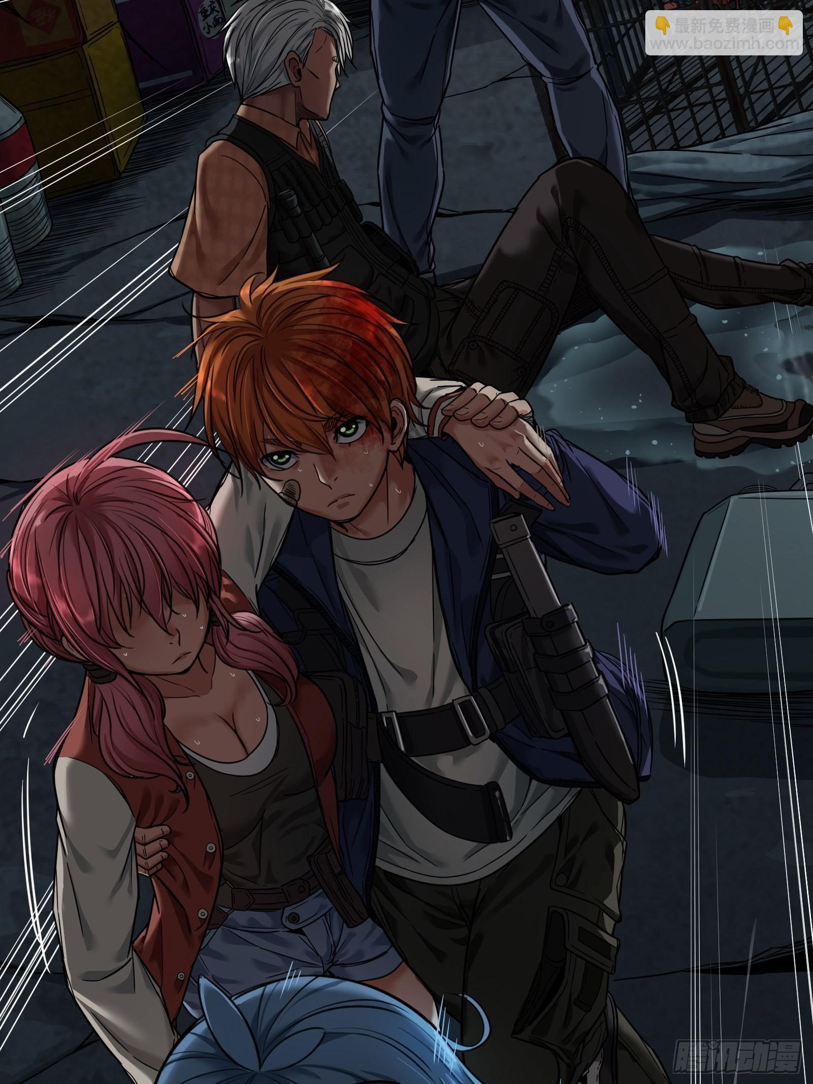 006 小可爱-第7话