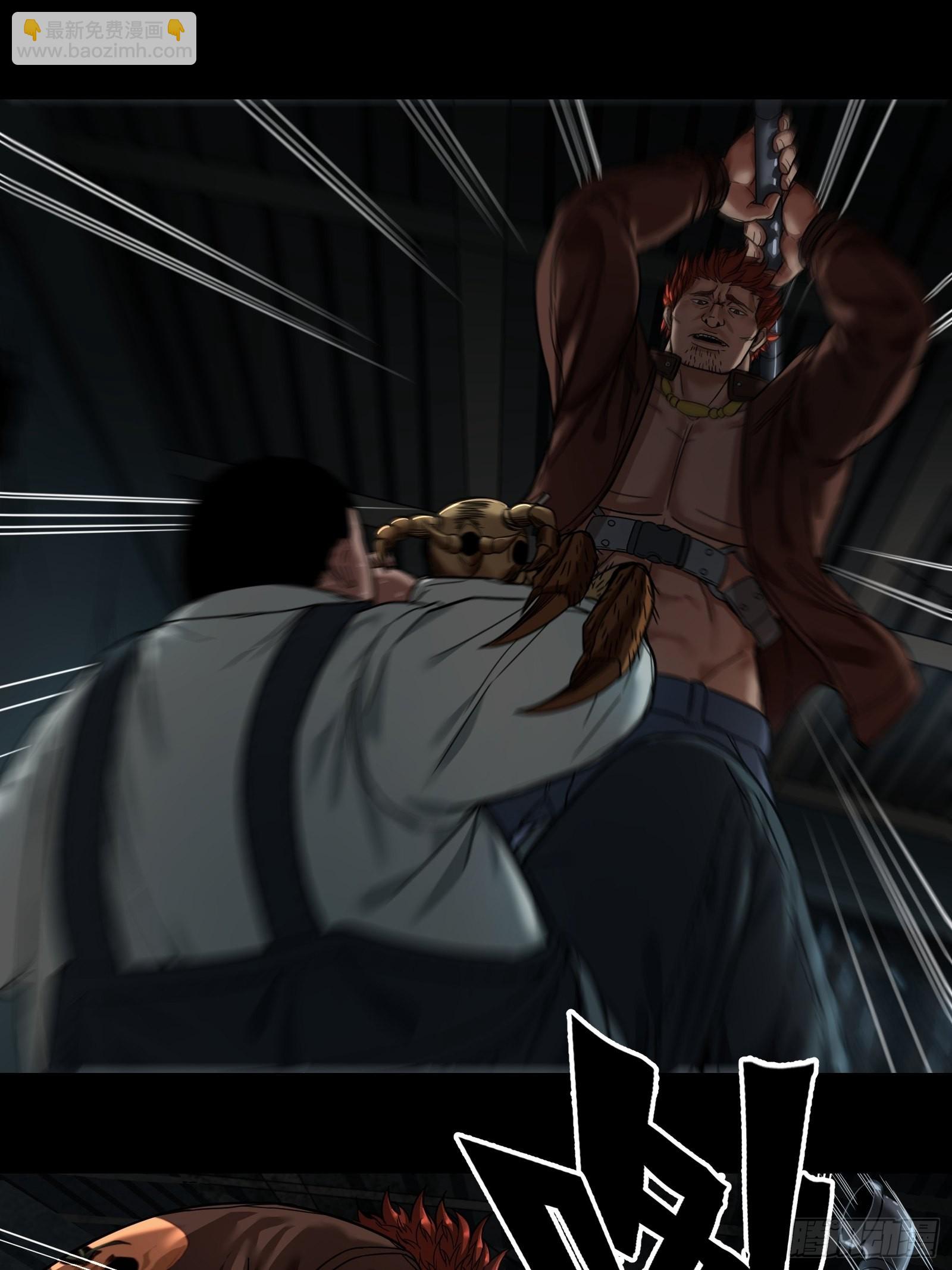 006 小可爱-第7话