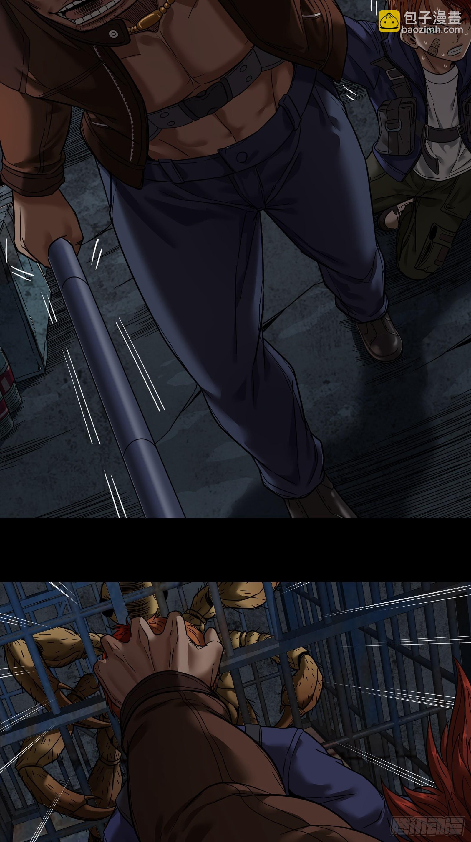 006 小可爱-第7话