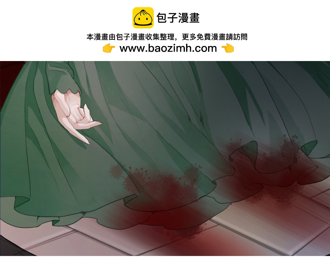 1 上线预告-第1话