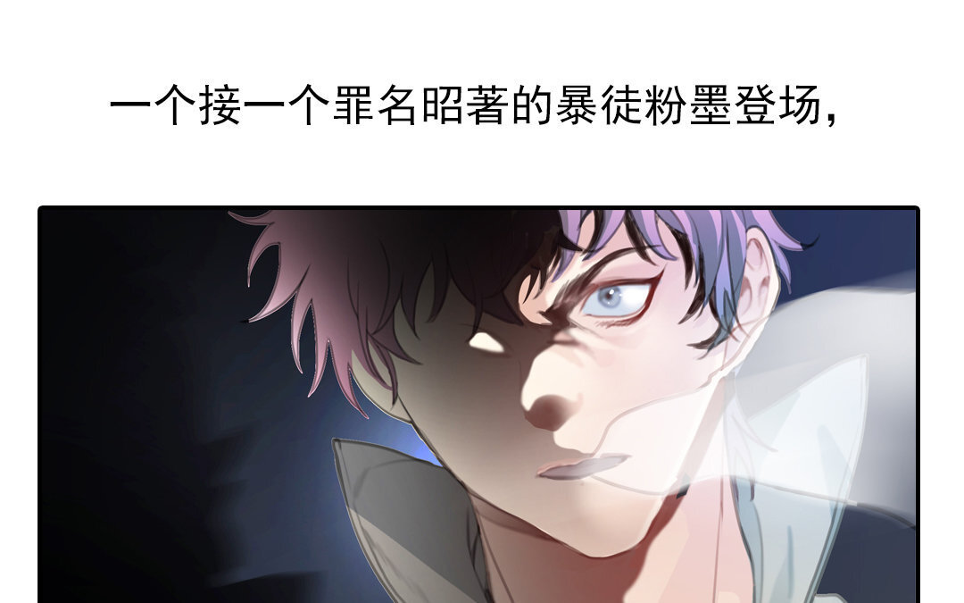 1 上线预告-第1话