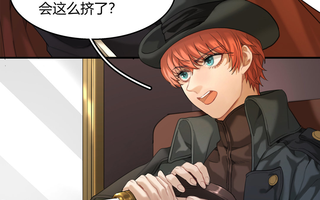 11 第09话 自控与&ldquo;缰绳&rdquo;(1/2)-第11话