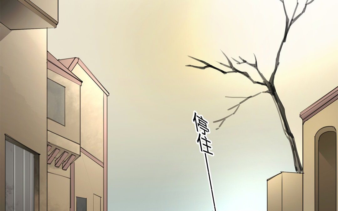 11 第09话 自控与&ldquo;缰绳&rdquo;(1/2)-第11话