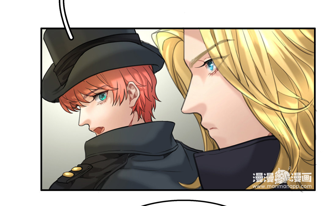 11 第09话 自控与&ldquo;缰绳&rdquo;(1/2)-第11话