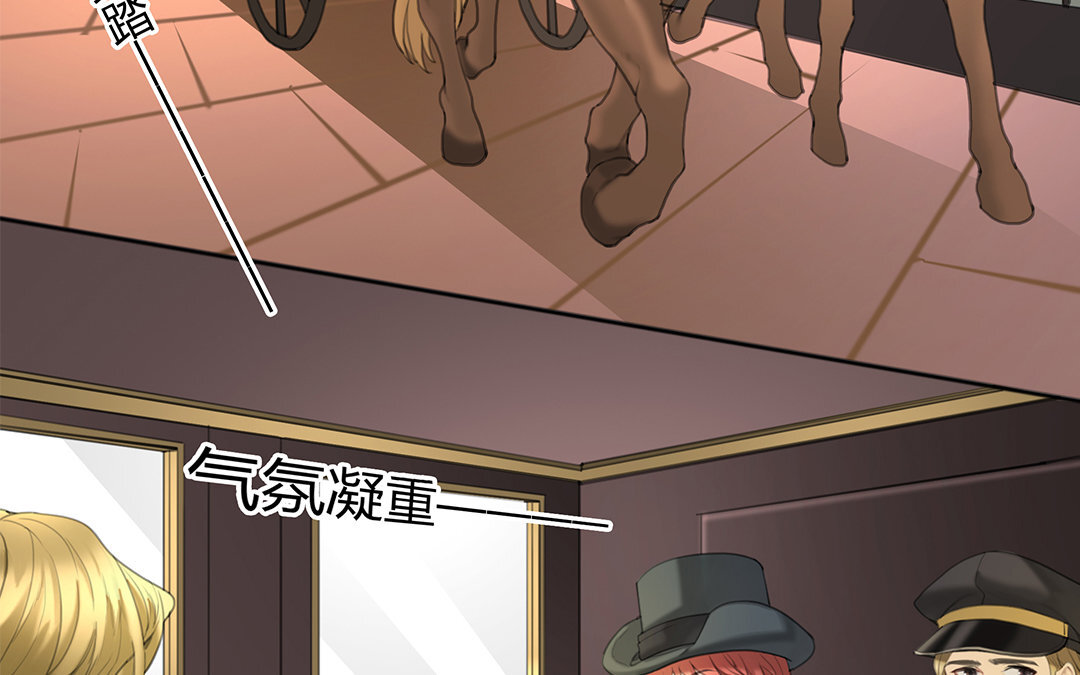 11 第09话 自控与&ldquo;缰绳&rdquo;(1/2)-第11话