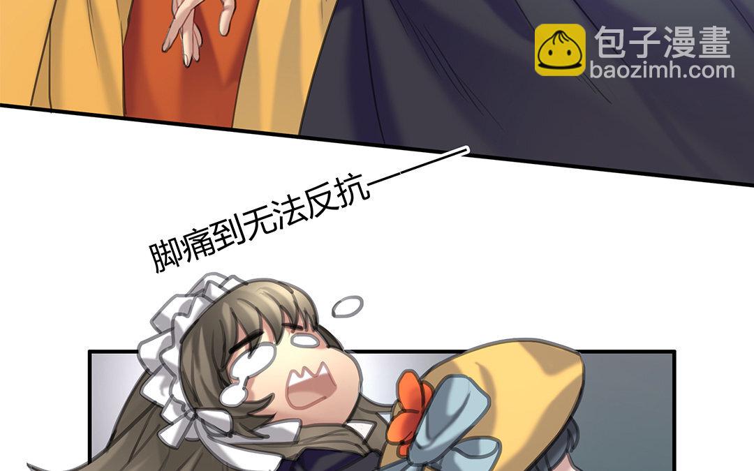 13 第11话 神秘少女(1/2)-第13话