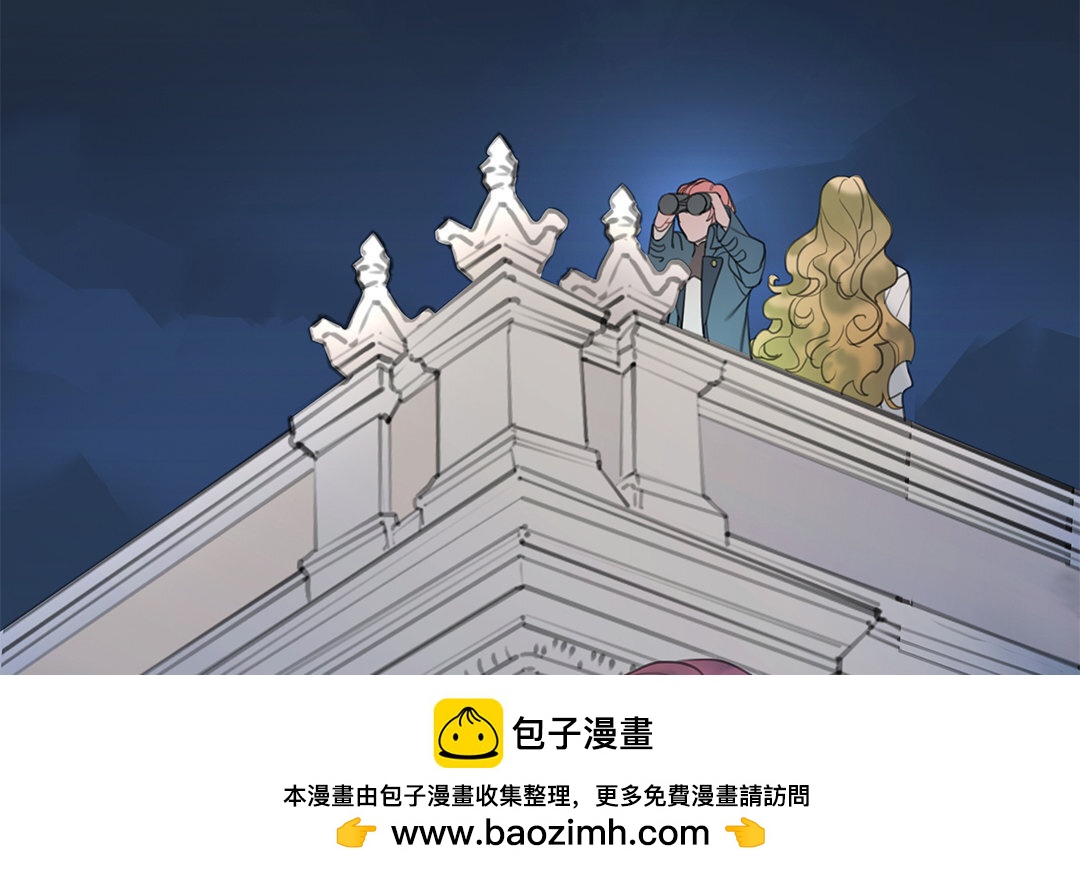 13 第11话 神秘少女(1/2)-第13话