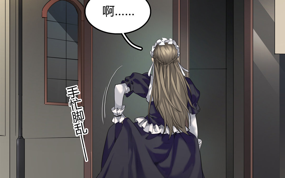 13 第11话 神秘少女(1/2)-第13话