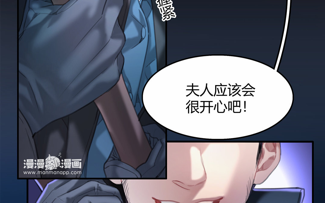 15 第13话 激斗(1/2)-第15话