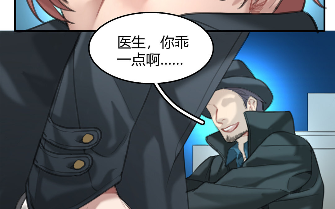 15 第13话 激斗(1/2)-第15话