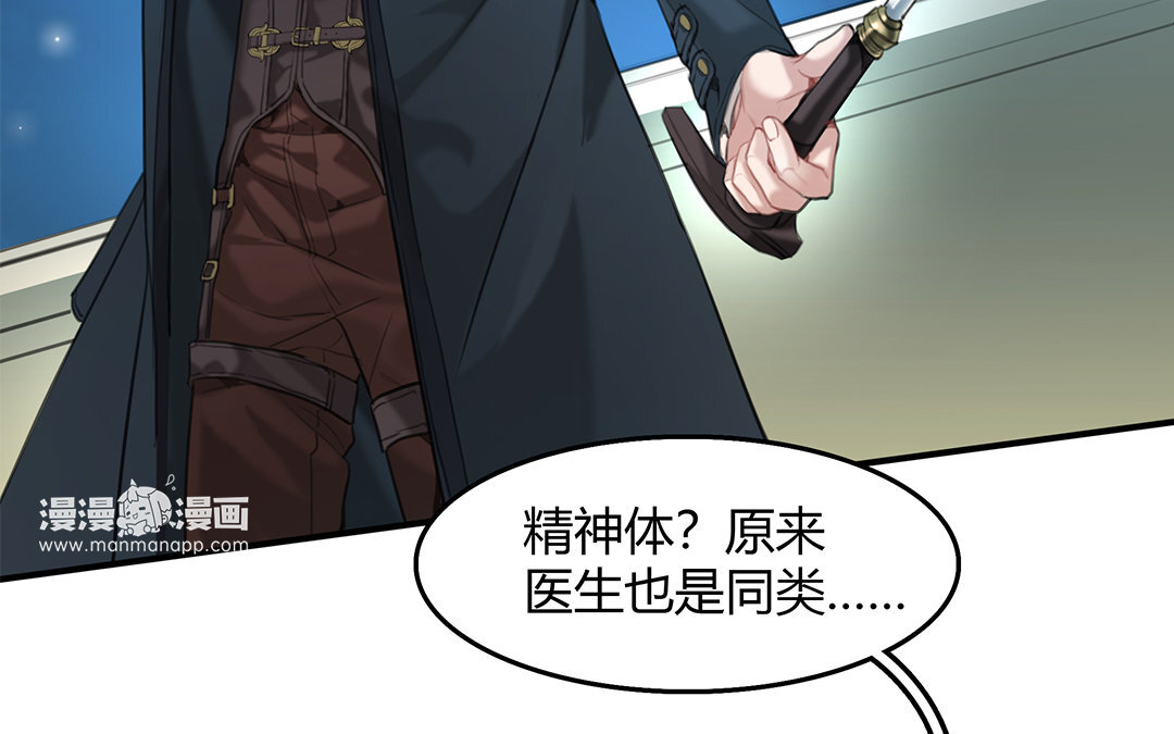 15 第13话 激斗(1/2)-第15话