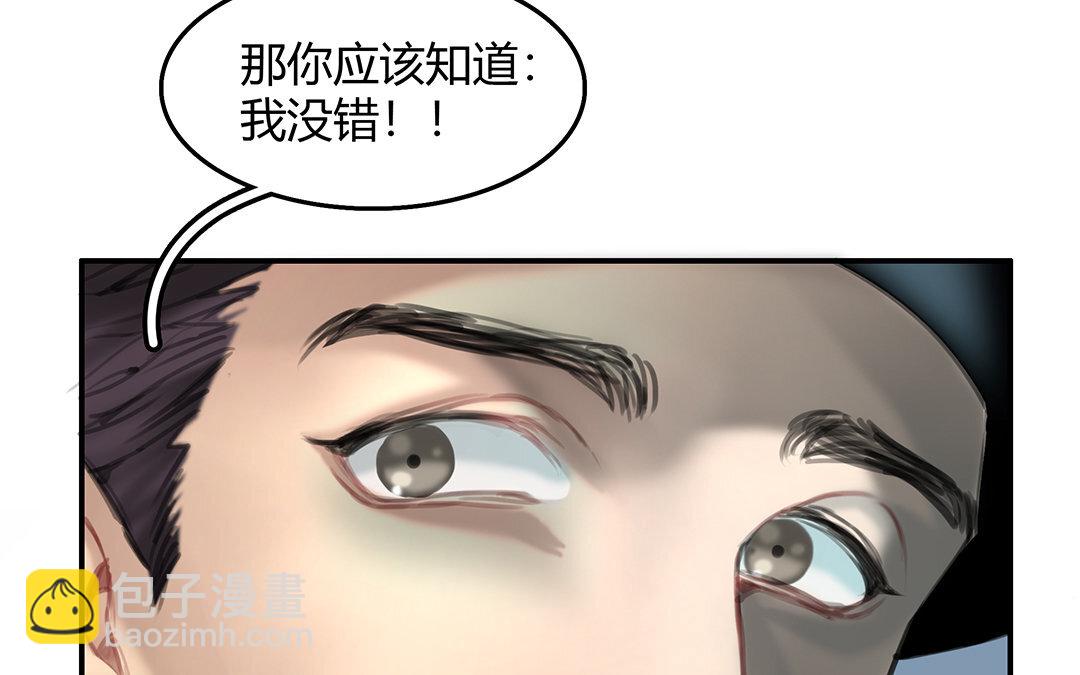 15 第13话 激斗(1/2)-第15话