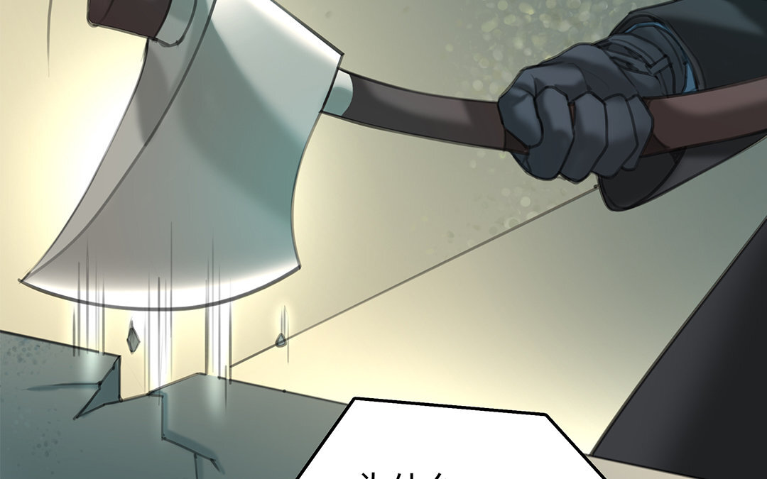 15 第13话 激斗(1/2)-第15话