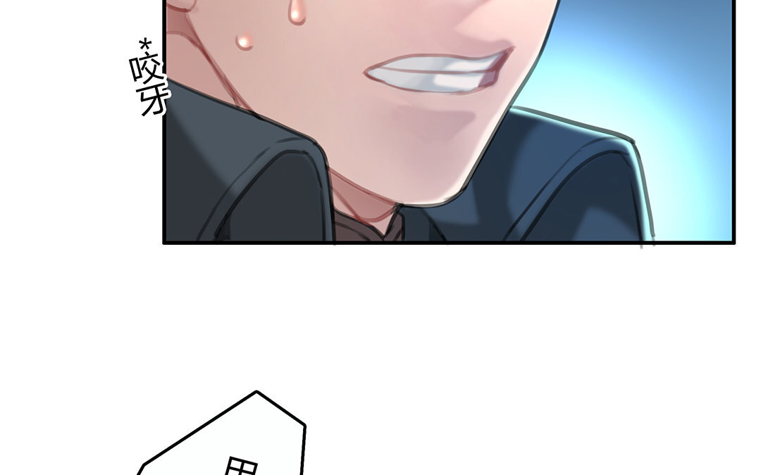 15 第13话 激斗(1/2)-第15话