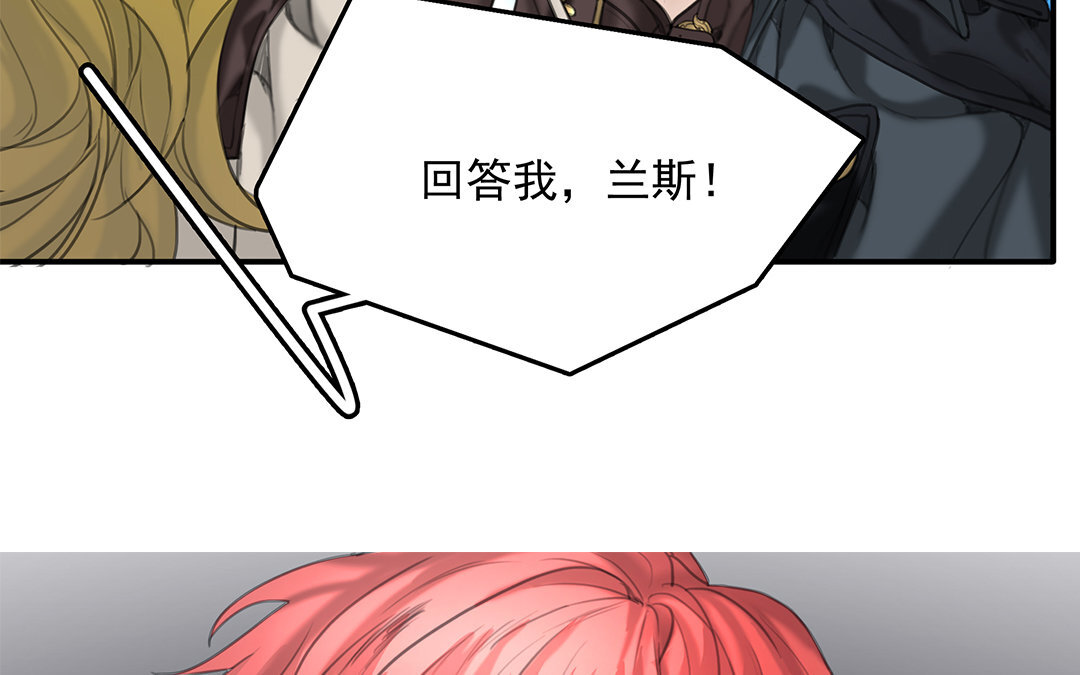 17 第15话 否认(1/2)-第17话