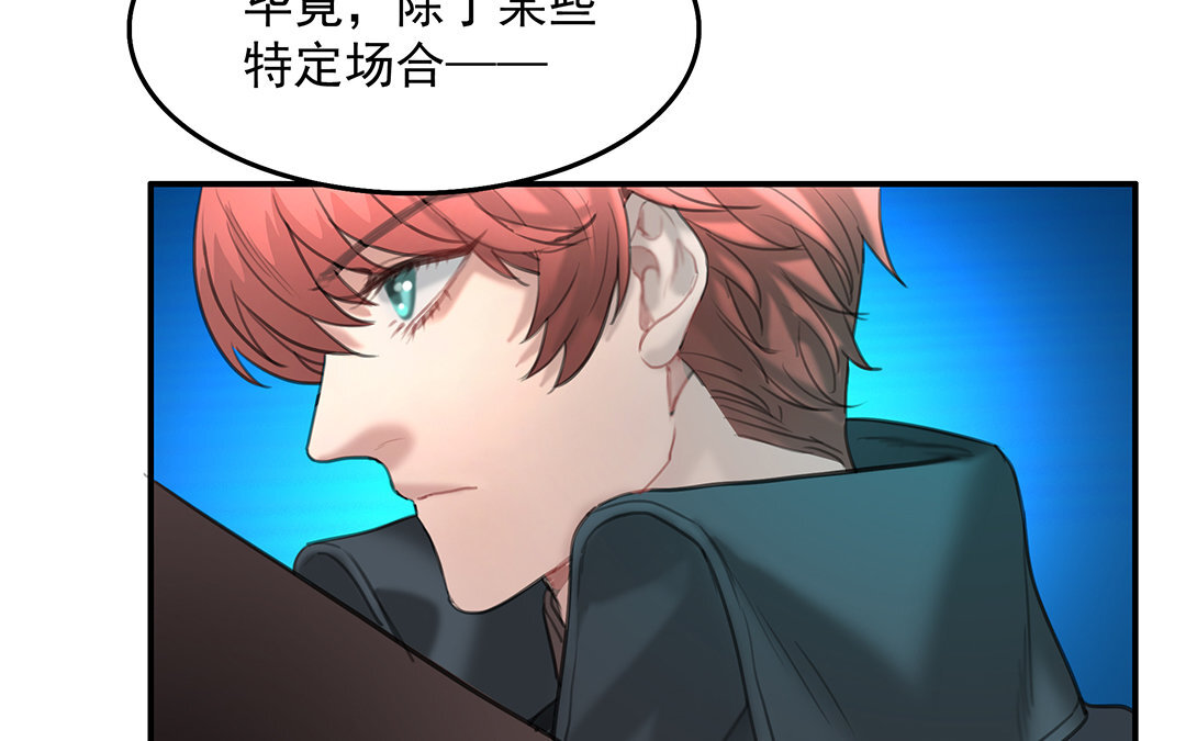 17 第15话 否认(1/2)-第17话