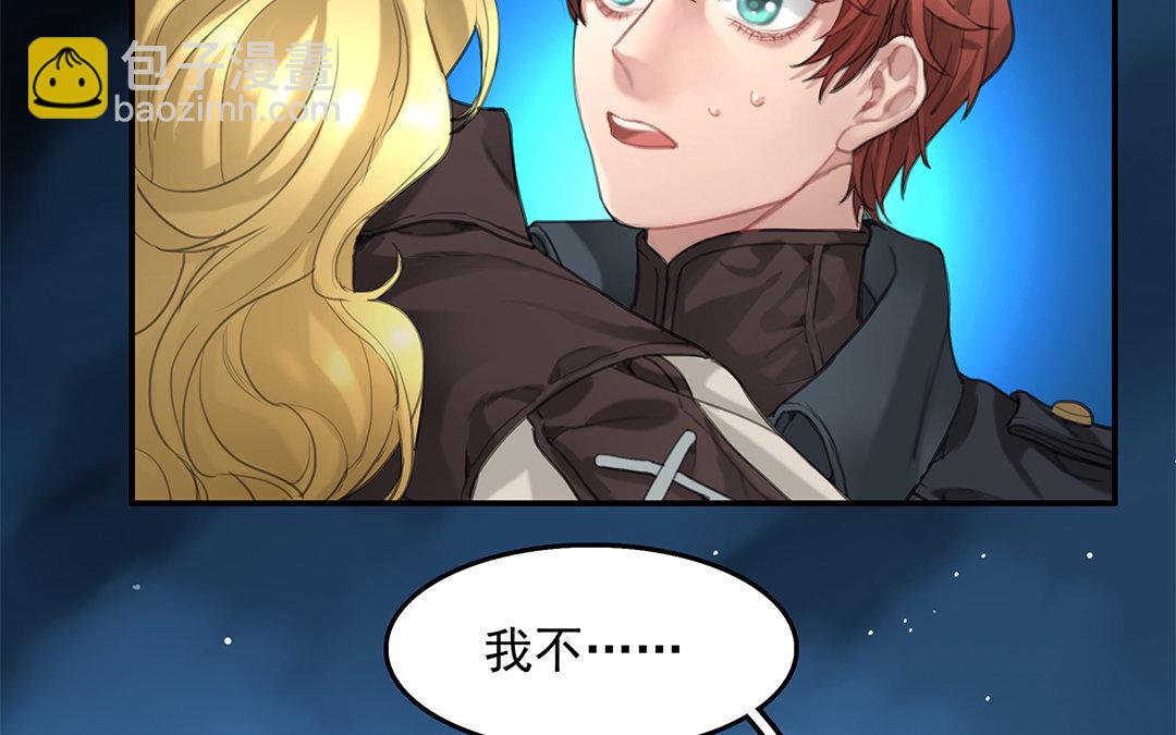 17 第15话 否认(1/2)-第17话