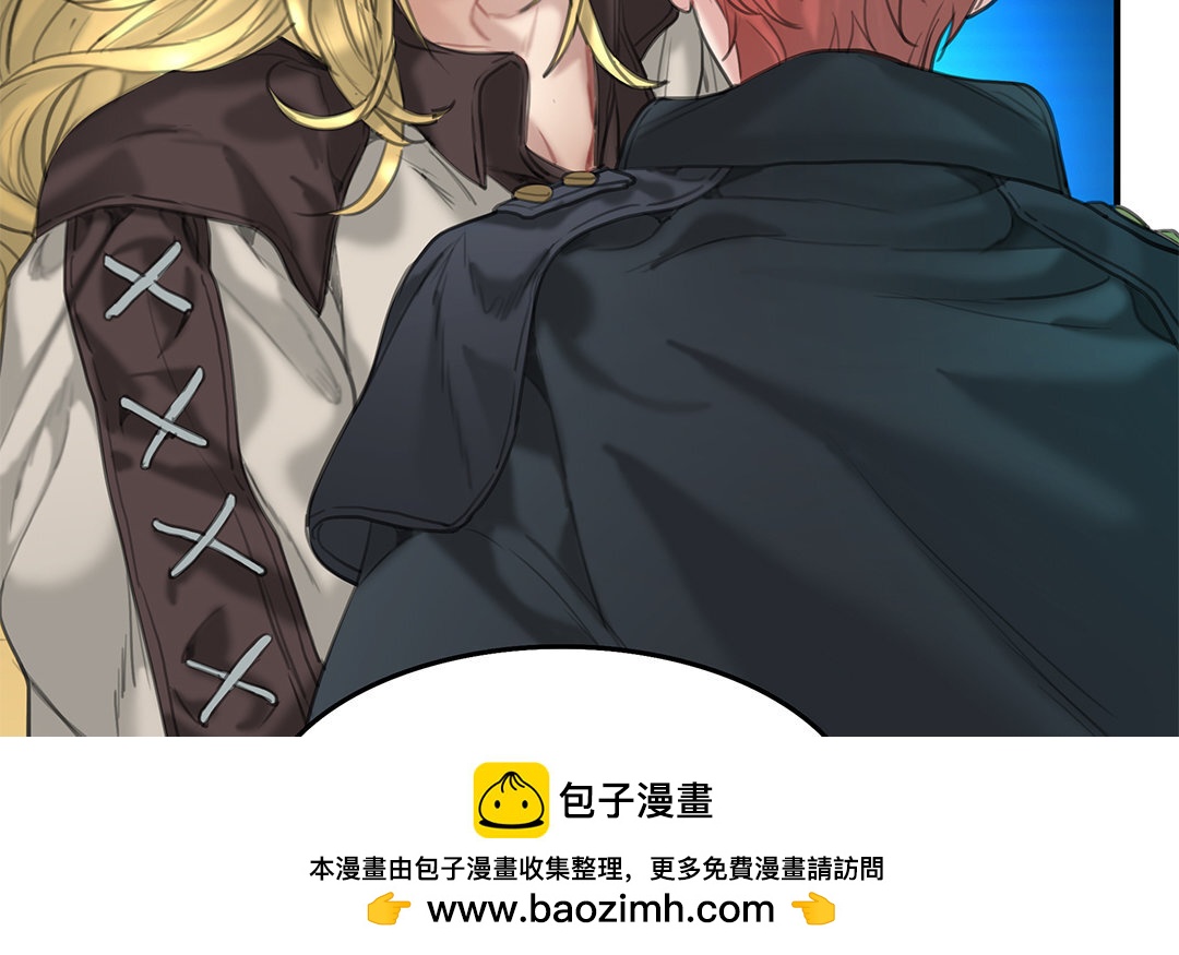 17 第15话 否认(1/2)-第17话