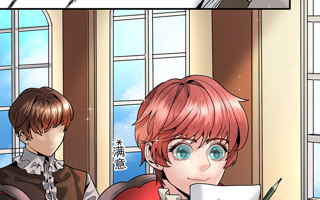 19 第17话 小鱼叉(1/2)-第19话