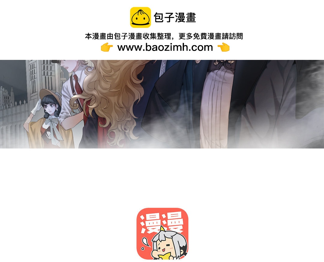 19 第17话 小鱼叉(1/2)-第19话